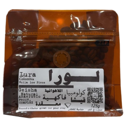 لورا - كولمبيا قيشا 125g