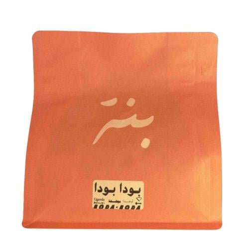 بودا بودا - أوغندا