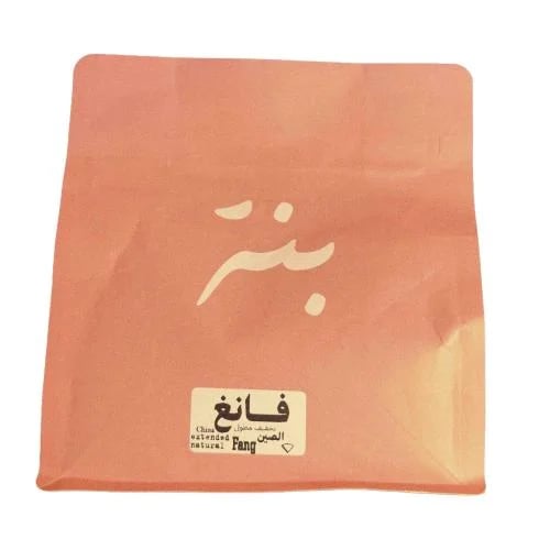 فـــــانغ - الصين