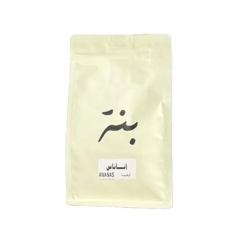 انـــاناس - اوغندا