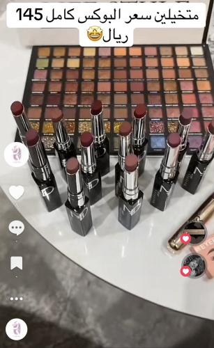 بوكس العيد 145