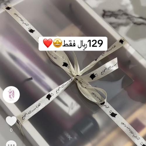 بوكس هديه التخرج