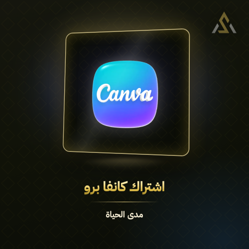 Canva Pro lifetime subscription | CANVA PRO