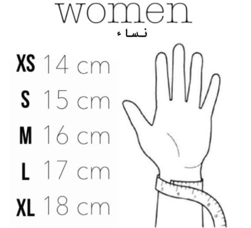 اسوره دبل حرف