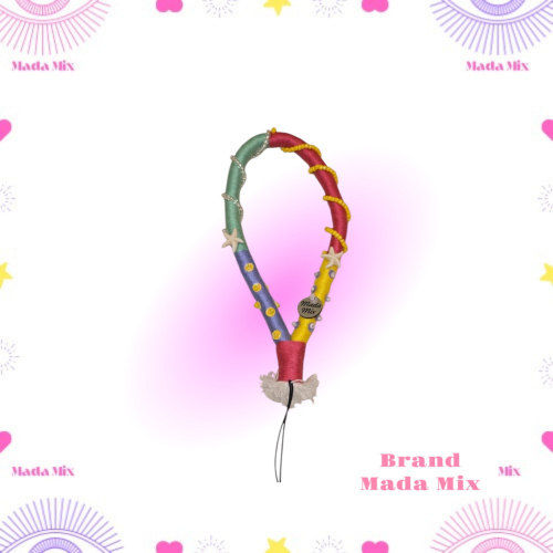 تعليقة جوال صيفية