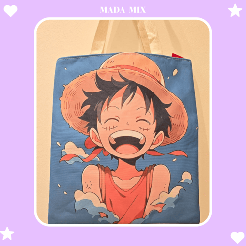 شنطة شخصية لوفي