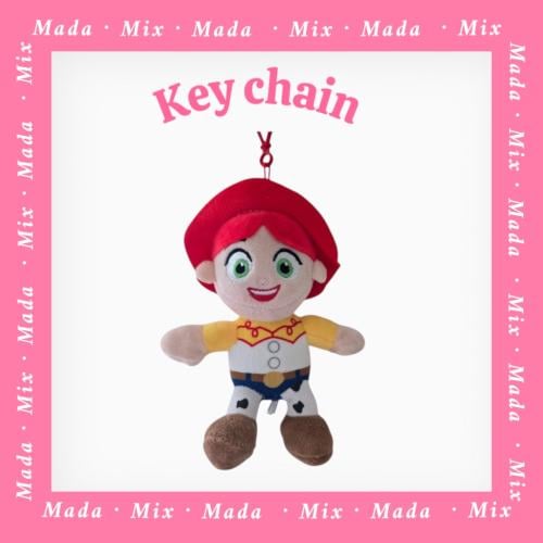 ميدالية مفتاح أو شنطة