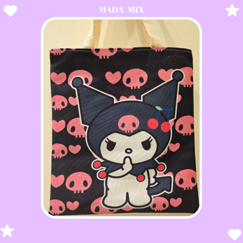 شنطة شخصية كرومي