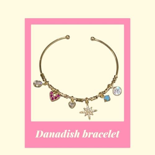 اسورة مدندشة / The Star