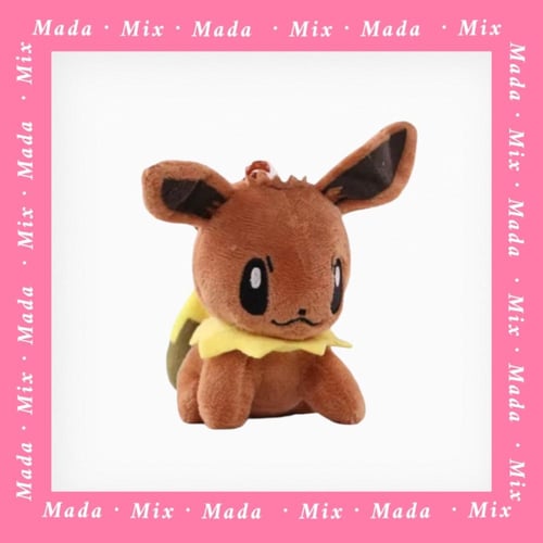 ميدالية مفتاح