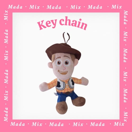 ميدالية مفتاح أو شنطة