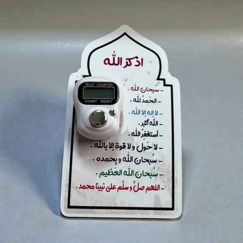 جديد