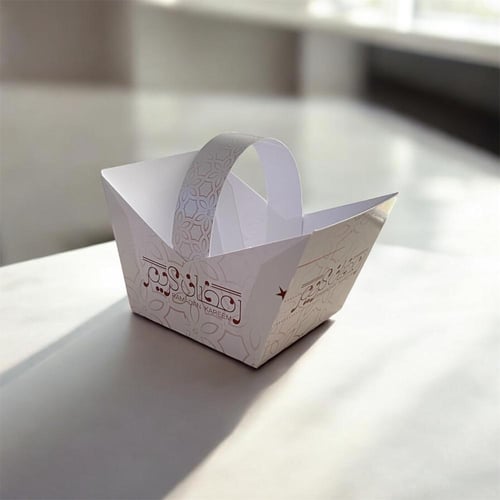 باقة رمضان الصغيرة