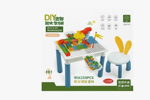 طاولة المكعبات الذكية للأطفال – 130 قطعة من المرح...