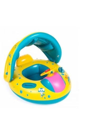 سباحة اطفال(تيب سباحة) مع مظلة