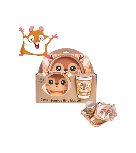 صحن الغزالة