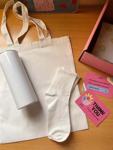 بوكس حسب طلبك - 3 قطع