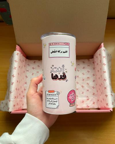 مق العبارات