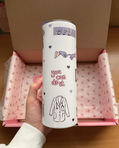 مق تخصص الطب