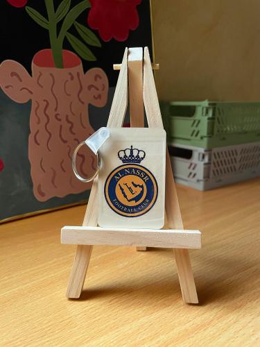 ميدالية نادي النصر