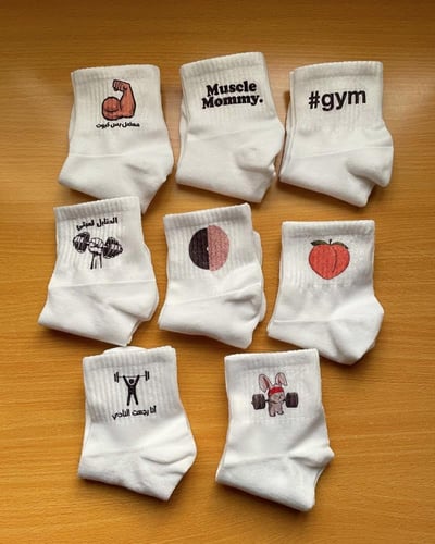 بوكس جوارب الجيم