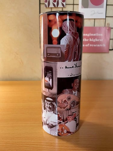 مق عبدالمجيد عبدالله