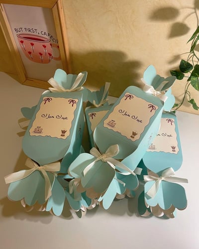 توزيعات حلاوة العيد