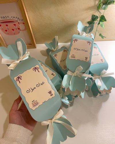 توزيعات حلاوة العيد