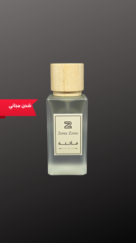 عطر فاتنة - 50 مل