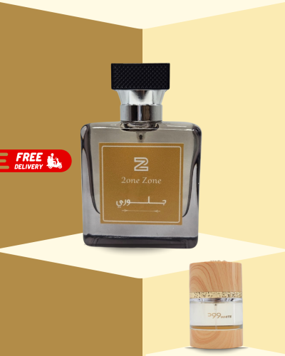 عطر جـلـوري 50 مل