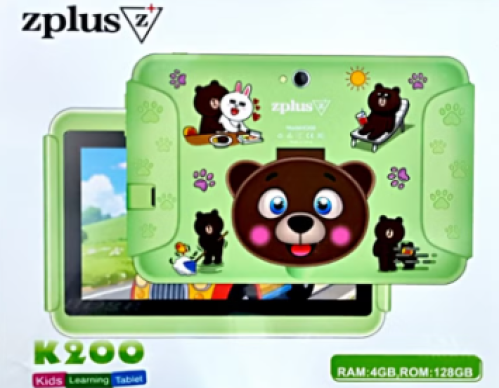 جهاز zplus K200 اللوحي التعليمي للأطفال