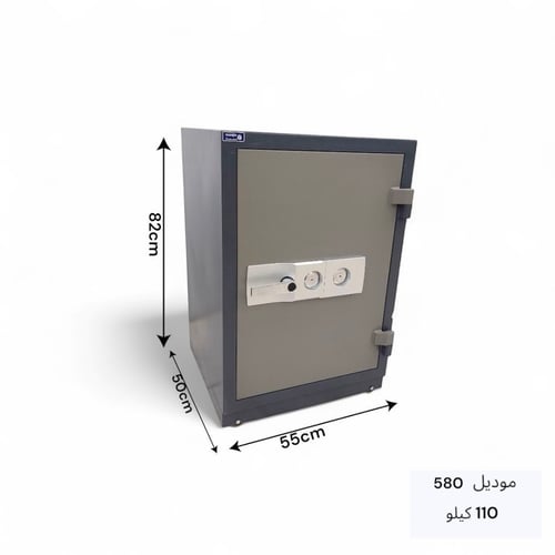 خزنة حديدية مقاومة للحريق – قوة وأمان بوزن 110 ك