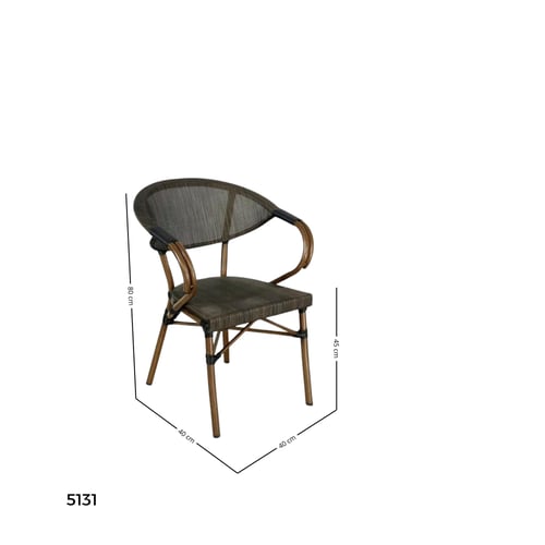 كرسي خارجي متعدد الاستخدام