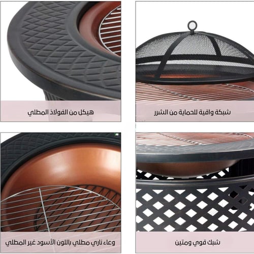 موقد شواية متنقل معدن