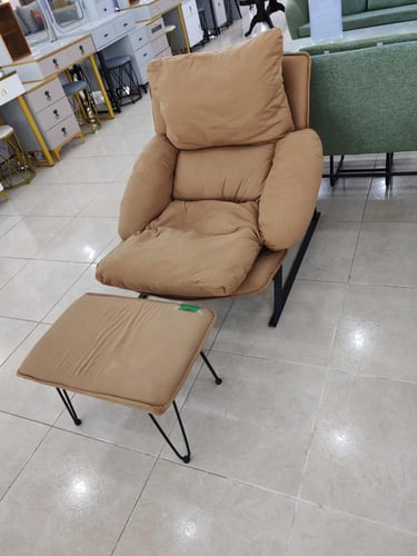 كرسي استرخاء مع مسند للقدمين ثابت