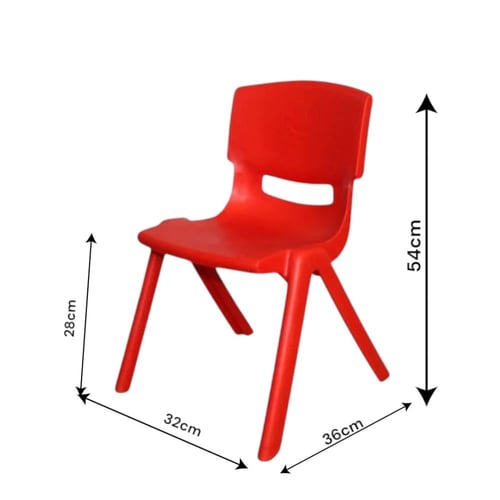 كراسي روضه 28سم