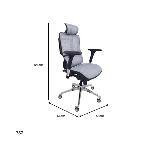 كرسي دوار فاخر طبي شبك – كرسي مكتب مريح طبي