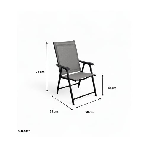 كرسي قابل للطي بحر