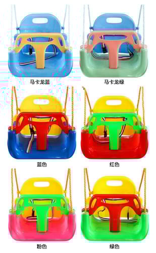 أرجوحة أطفال متعددة الاستخدامات