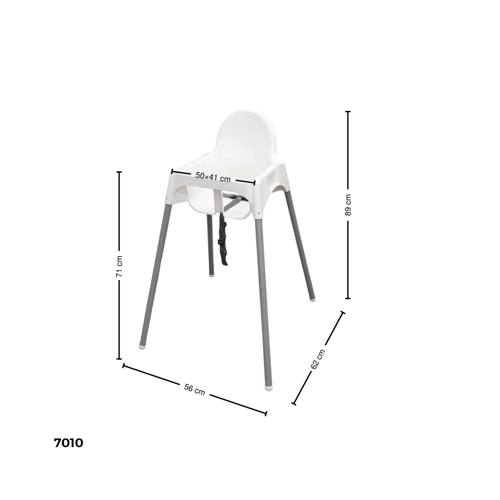 كرسي اطفال طعام