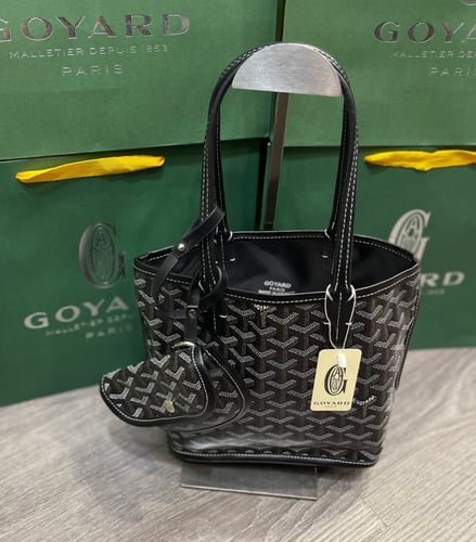 جويارد ميني