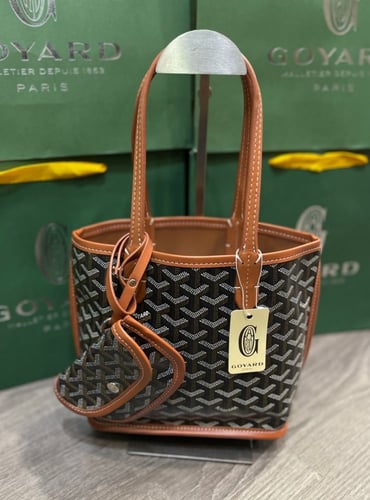 جويارد ميني