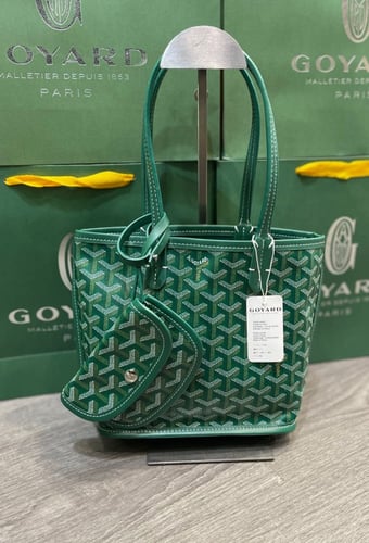 جويارد ميني