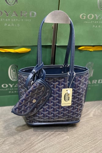 جويارد ميني