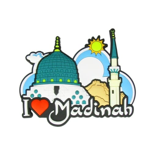 Commemorative I Love Madinah Magnet