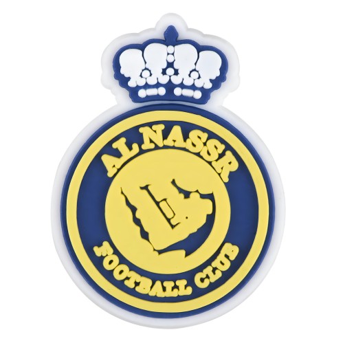 النصر
