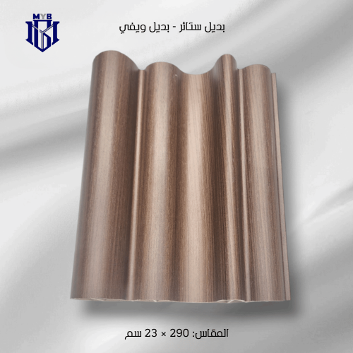 لوح بديل الويفي بني خشبي شجرة البلوط للجدران - تصم...