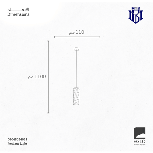 ثريا بينتو نيرو المعلقة تصميم فني مودرن باللون الأ...