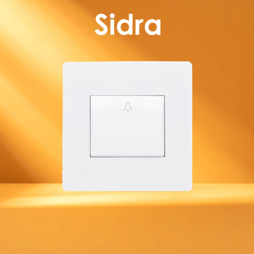 مفتاح مفرد جرس أبيض عريض سيدرا الفنار 10 أمبير