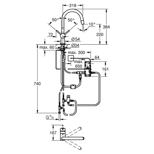 خلاط مطبخ جروهي مينتا تاتش (Minta Touch) ذكي يعمل...